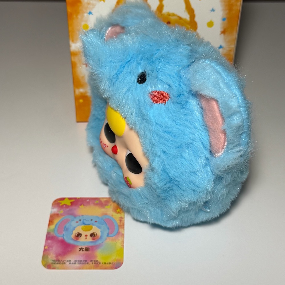 Baby Three - the original plush blind box (upgraded version) ELEPHANT - Picture 3 of 9